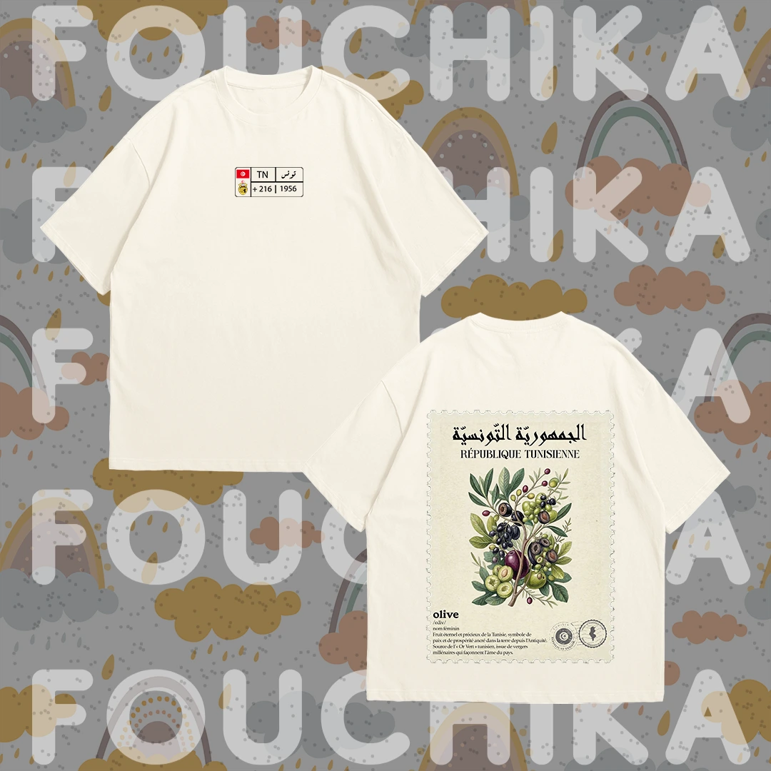 T-shirt Timbre Olive Junior