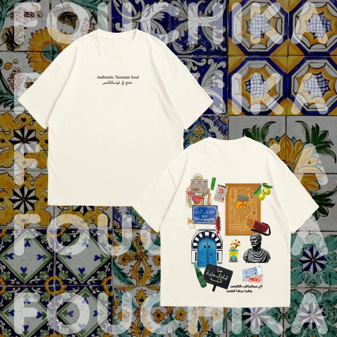 T-shirt Authentic 