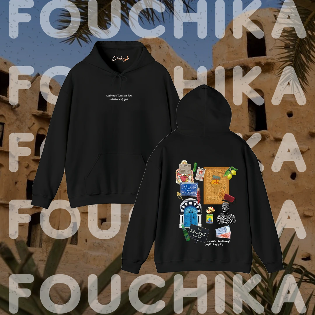 Hoodie Authentic