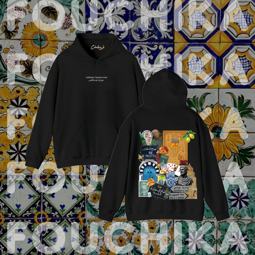 Hoodie Authentic 2 ريحة البلاد