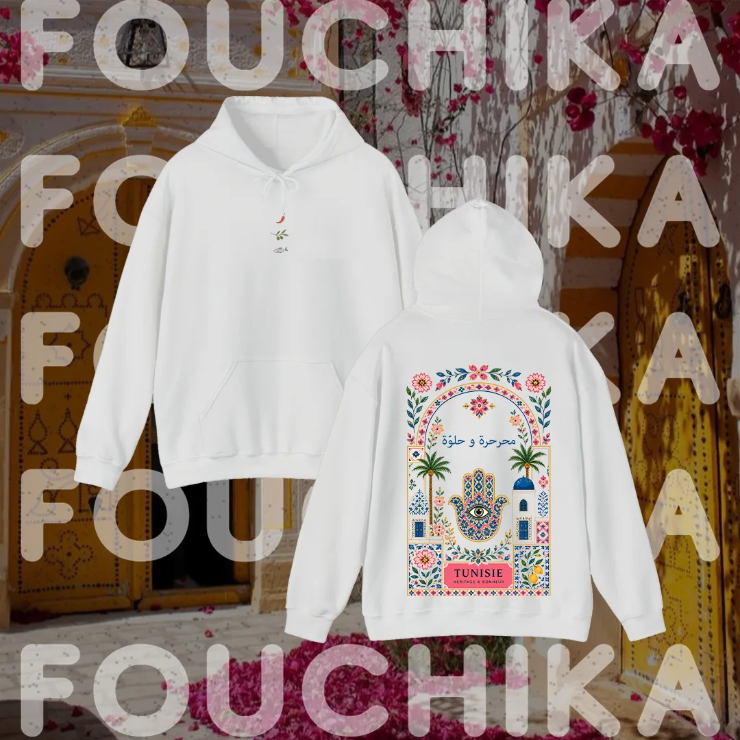 Hoodie محرحرة و حلوّة