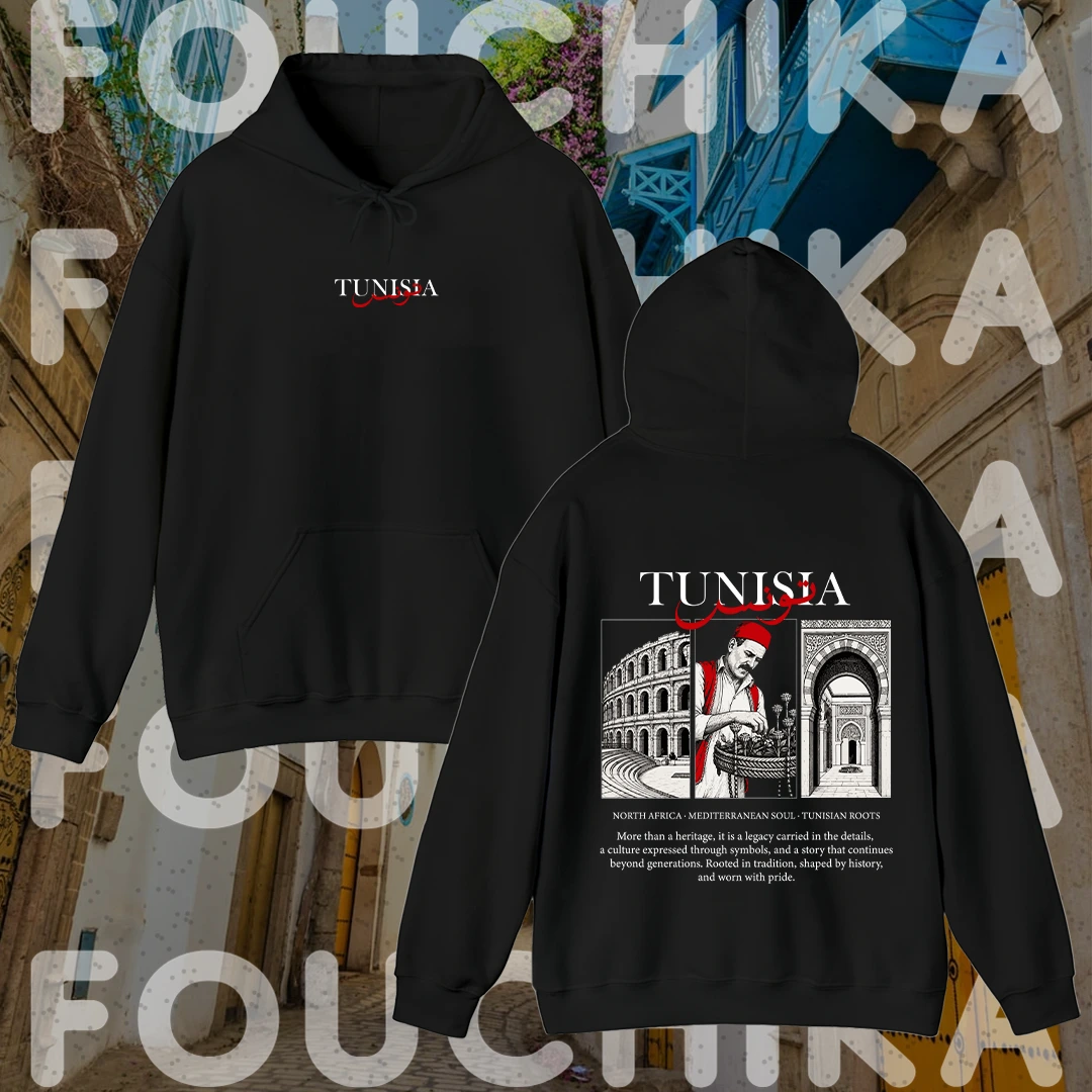 Hoodie Tunisian Roots 